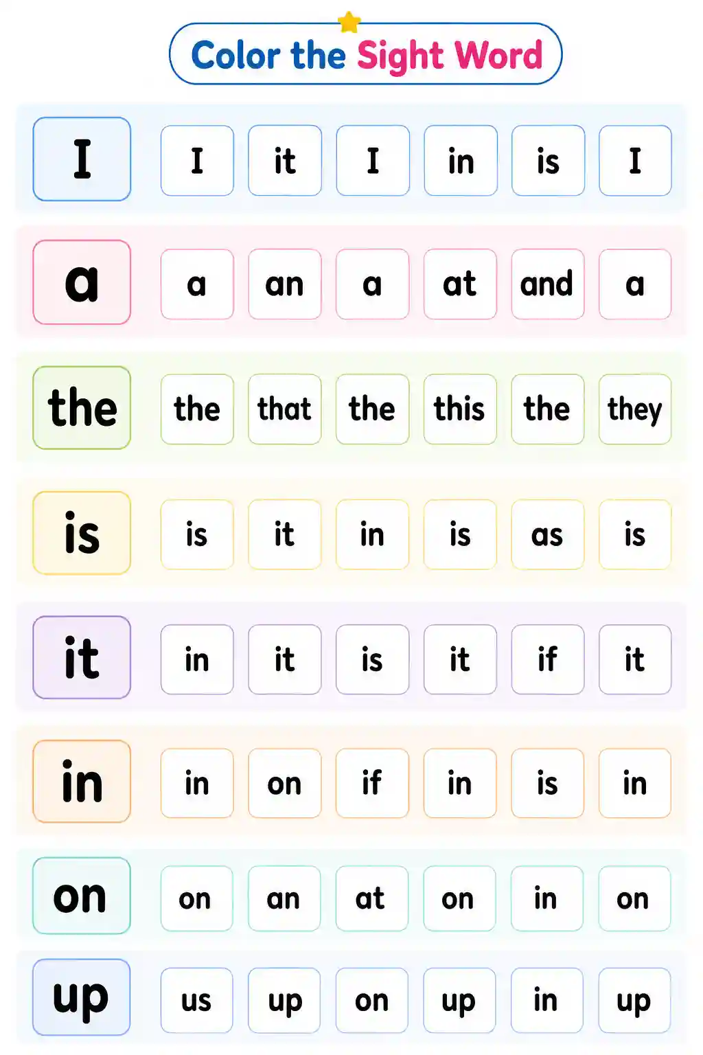 Color the Sight Words Worksheet